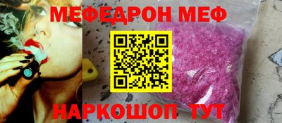 jwh Мариинск