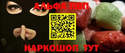 jwh Мариинск