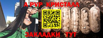 героин Малгобек