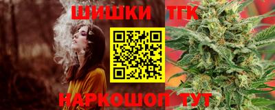 стафф Малоярославец