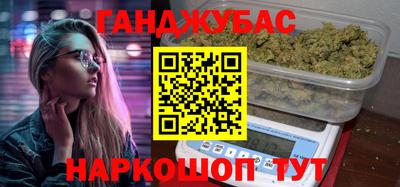 jwh Мариинск
