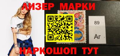стафф Малоярославец