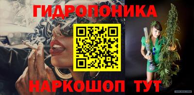стафф Малоярославец