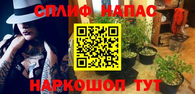 jwh Мариинск
