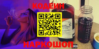 jwh Мариинск