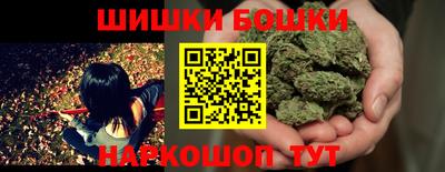 jwh Мариинск