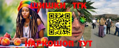 jwh Мариинск