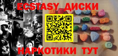 jwh Мариинск