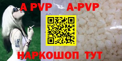 героин Малгобек