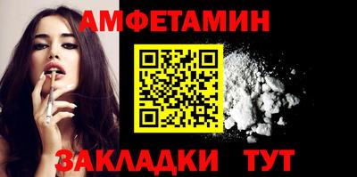 мдпв Моздок