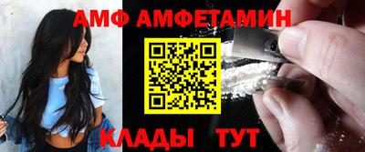 стафф Малоярославец