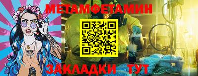 стафф Малоярославец