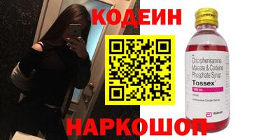 стафф Малоярославец
