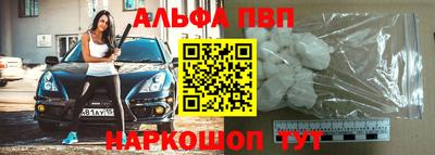 jwh Мариинск