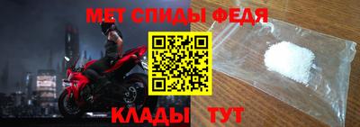 стафф Малоярославец