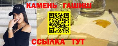 стафф Малоярославец