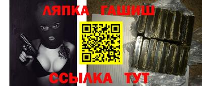 jwh Мариинск