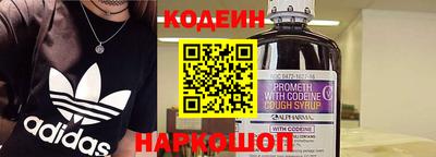 стафф Малоярославец