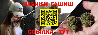 jwh Мариинск