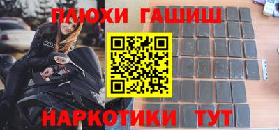 jwh Мариинск