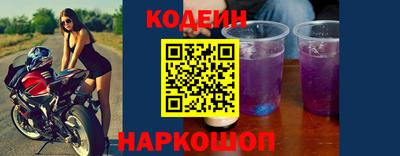 стафф Малоярославец